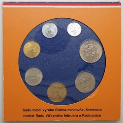 Sada oběžných mincí ČSSR 1990