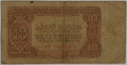 10 Kčs 1953