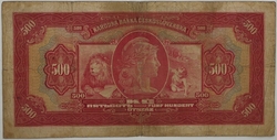 500 Ks 1929 - "Slovenský štát" 