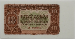 10 Kčs 1953