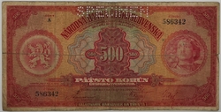 500 Kč 1929