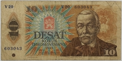 10 Kčs 1986