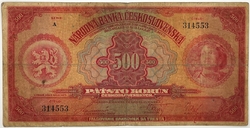 500 Kč 1929  