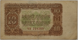 10 Kčs 1953