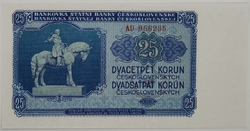 25 Kčs 1953