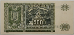 500 Ks 1941