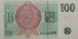 100 Kč vzor 2018 s přítiskem 100. výročí měnové odluky - série M15