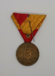 Pamětní bosensko-hercegovská medaile, bronz
