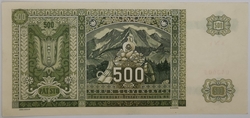 500 Ks 1941 