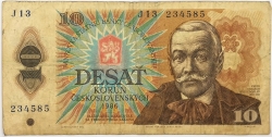 10 Kčs 1986