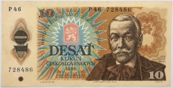 10 Kčs 1986