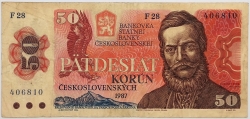 50 Kčs 1987