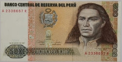 Peru - 500 Intis 1987