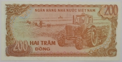 Vietnam - 200 Dong 1987