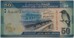 Srí-Lanka / Ceylon - 50 Rupees 2010
