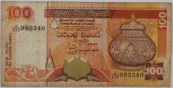 Srí-Lanka / Ceylon - 100 Rupees 1995