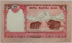 Nepál - 5 Rupees