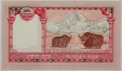 Nepál - 5 Rupees