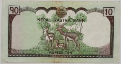 Nepál - 10 Rupees