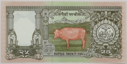Nepál - 25 Rupees