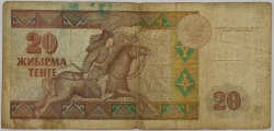 Kazachstán - 20 Tenge 1993
