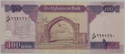 Afghánistán - 100 Afghanis