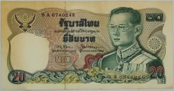 Thailand - 20 Baht 1981
