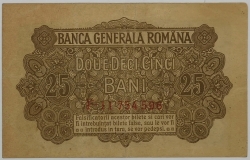 Romania - 25 Bani 1917