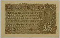 Romania - 25 Bani 1917
