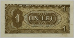 Romania - 1 Leu 1966 