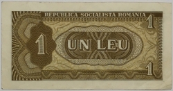 Romania - 1 Leu 1966