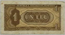 Romania - 1 Leu 1966