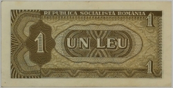 Romania - 1 Leu 1966 