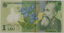Romania - 1 Leu 