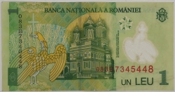 Romania - 1 Leu 