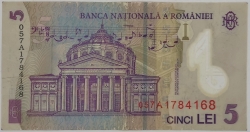 Romania - 5 Lei 