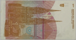 Croatia - 1 Dinar 1991
