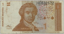 Croatia - 1 Dinar 1991