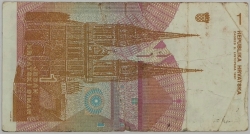Croatia - 1 Dinar 1991