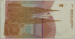 Croatia - 1 Dinar 1991