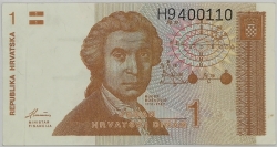 Croatia - 1 Dinar 1991