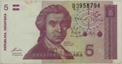 Croatia - 5 Dinara 1991 