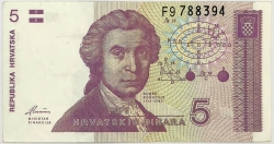 Croatia - 5 Dinara 1991 