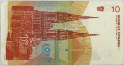 Croatia - 10 Dinar 1991 