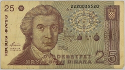 Croatia - 25 Dinara 1991 