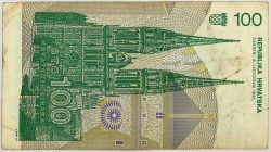 Croatia - 100 Dinara 1991 