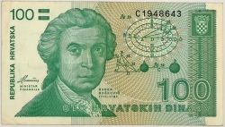 Croatia - 100 Dinara 1991 