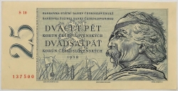 25 Kčs 1958