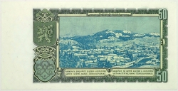 50 Kčs 1953