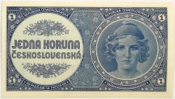 1 Kčs bez data (1946), nevydaná